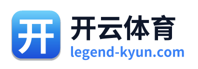 开云体育